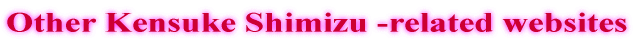 Link